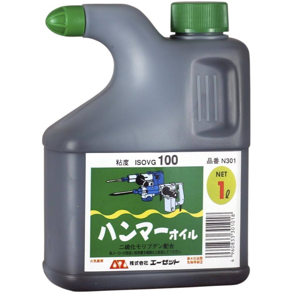 ジェットスリムマッサージオイルNo1 水溶性マッサージオイル 1L 業務用マッサージオイル 無香料 国産